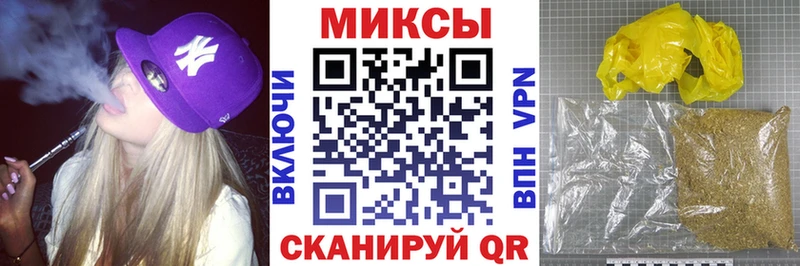 БУТИРАТ BDO  МЕГА зеркало  Зеленокумск  продажа наркотиков 