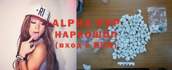 круглые Баксан