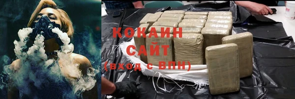 гидропоника Балахна