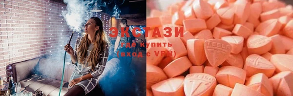 кокаин колумбия Балабаново