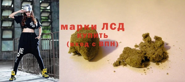 кокаин колумбия Балабаново