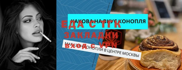 кокаин колумбия Балабаново