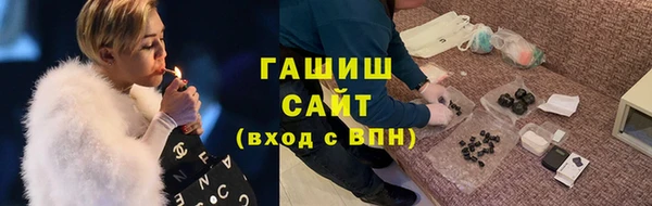 гидропоника Балахна