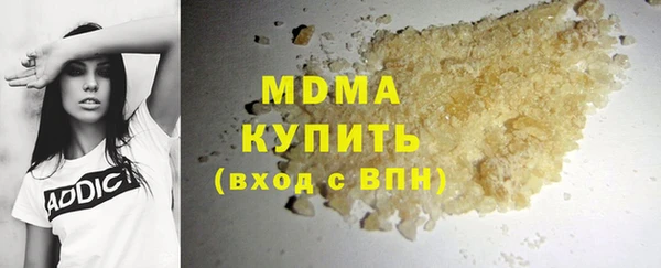 круглые Баксан