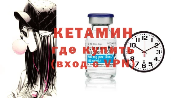 круглые Баксан