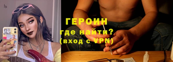 гидропоника Балахна