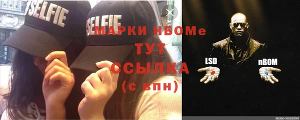 кокаин колумбия Балабаново
