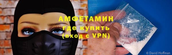 кокаин колумбия Балабаново