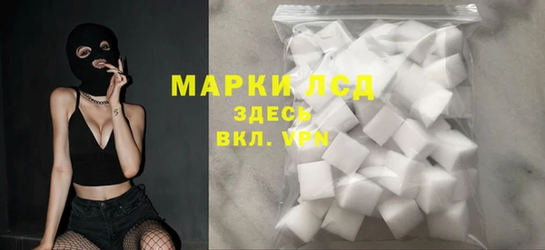 круглые Баксан