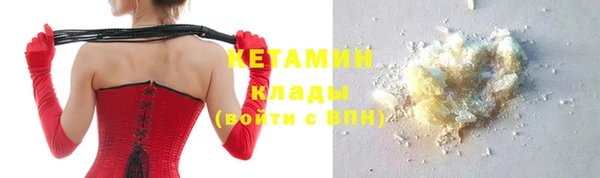 круглые Баксан