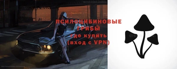 круглые Баксан