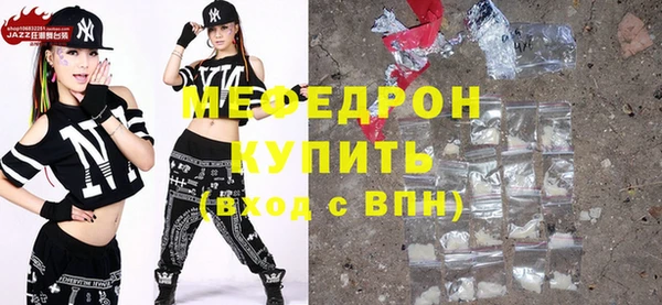 круглые Баксан
