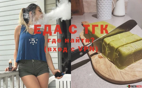 кокаин колумбия Балабаново