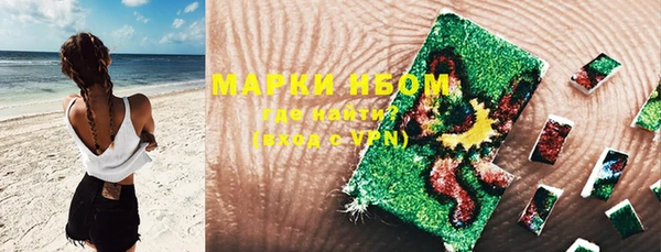 круглые Баксан