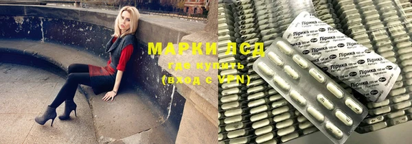круглые Баксан