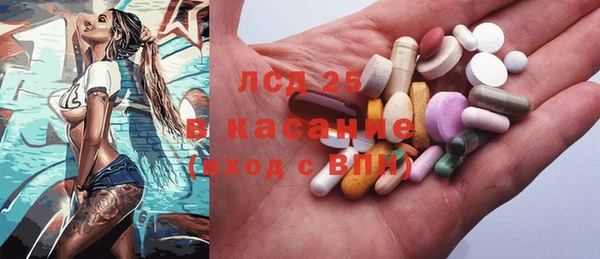 кокаин колумбия Балабаново