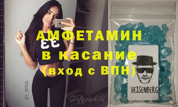 круглые Баксан