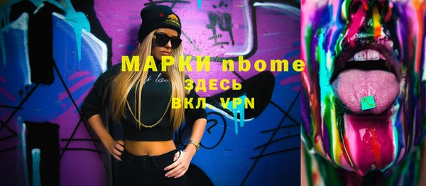 круглые Баксан