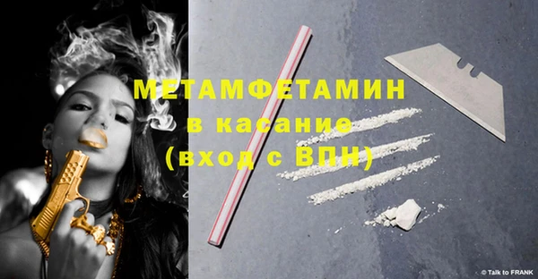 кокаин колумбия Балабаново