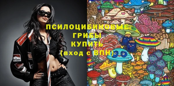 кокаин колумбия Балабаново