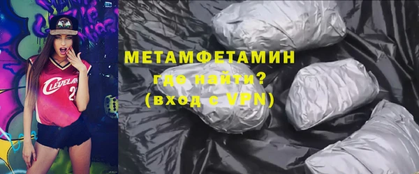 кокаин колумбия Балабаново