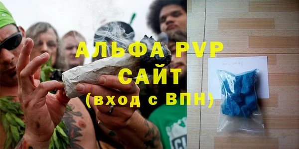круглые Баксан