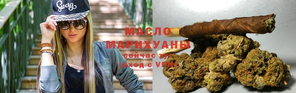 круглые Баксан