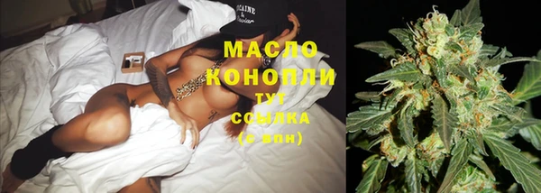 кокаин колумбия Балабаново