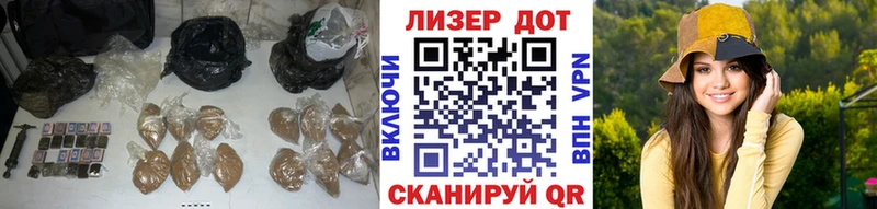 LSD-25 экстази кислота  кракен сайт  Зеленокумск 
